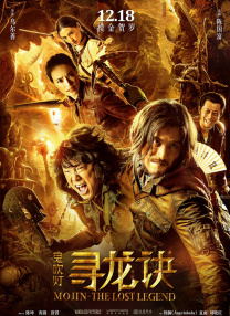 男人深夜网站