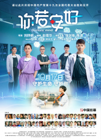 男人深夜网站