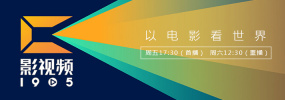 91中文字幕在线观看